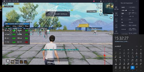 和平精英辅助【哈士奇容器直装V3.6稳定版】全图人物透视 主播无后座 开枪防抖动 皮肤美化 欧布变色  紫色螳螂 触摸自瞄 自瞄范围
